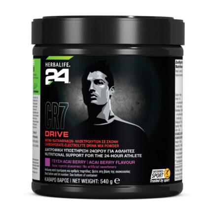 Herbalife24® CR7 Drive Αθλητικό Ρόφημα με Γεύση Acai Berry