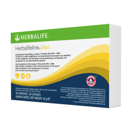 Herbalifeline® Max Omega-3 – Συμπλήρωμα Διατροφής