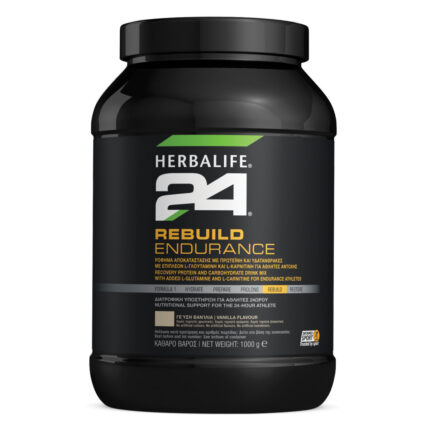 Herbalife24® Rebuild Endurance Πρωτεϊνούχο Ρόφημα