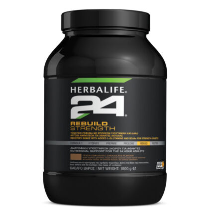 Herbalife24® Rebuild Strength πρωτεΐνη αποκατάστασης